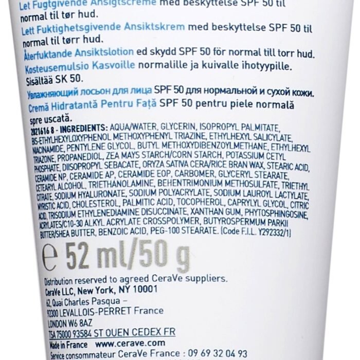 Packshot_IngredientsS.jpg