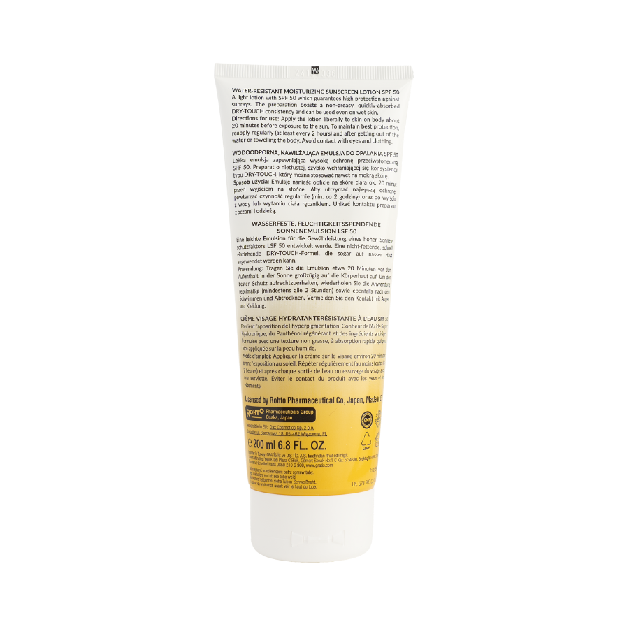 Hada Labo Tokyo - SUPER MOISTRIZE SUN LOTION 200ML – Image 2