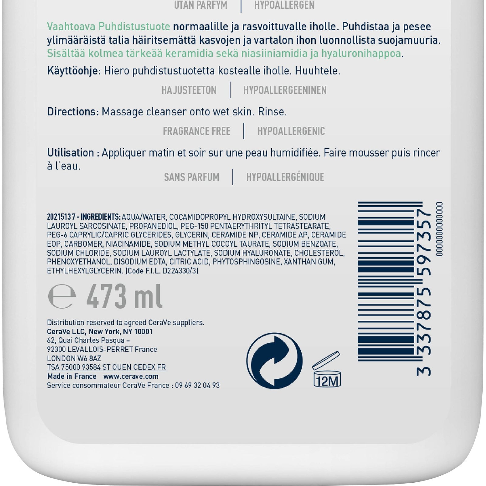 Cerave gel moussant nettoyant peau normale à grasse 473ml – Image 3