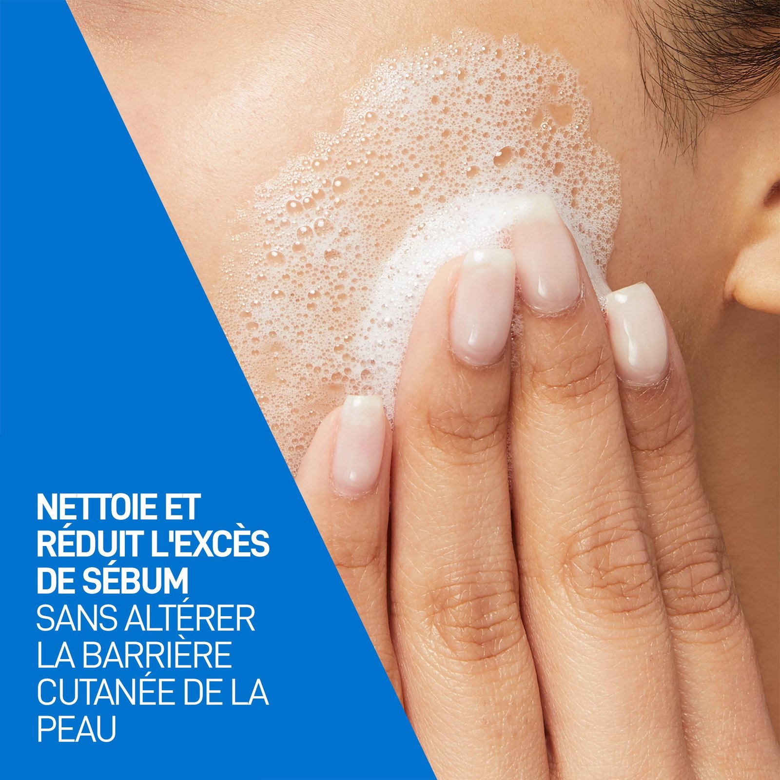 Cerave gel moussant nettoyant peau normale à grasse 473ml – Image 10